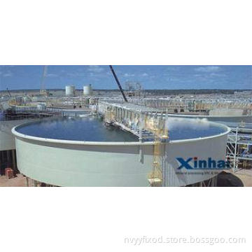 Mechanical Structure Slurry Thickener For Dealing With Slim